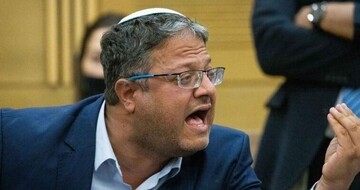 هلند، بن گویر را از ورود به این کشور منع کرد