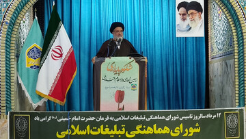 غرب با ترویج مفاسد، بشریت را به سمت سقوط می‌کشاند