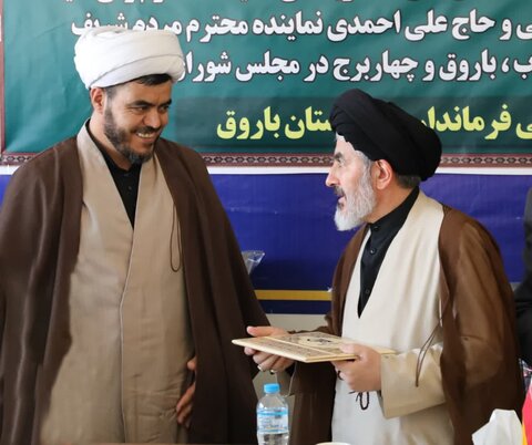 تصاویر/   آیین معارفه امام جمعه شهرستان باروق