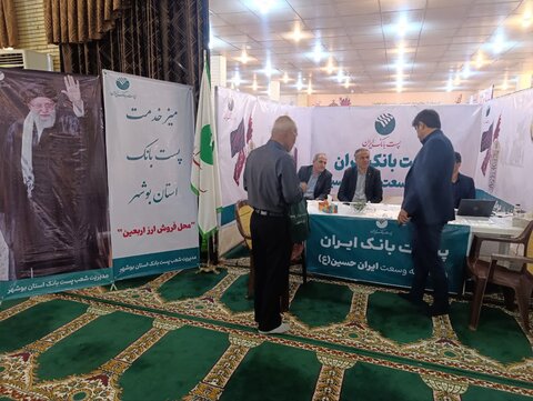 تصاویر/ آیین عبادی سیاسی نمازجمعه بوشهر