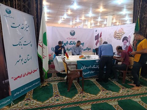 تصاویر/ آیین عبادی سیاسی نمازجمعه بوشهر