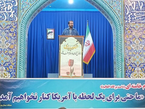 تصاویر/ آیین عبادی سیاسی نمازجمعه بوشهر