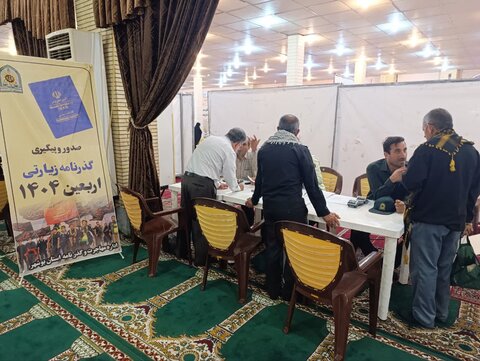 تصاویر/ آیین عبادی سیاسی نمازجمعه بوشهر