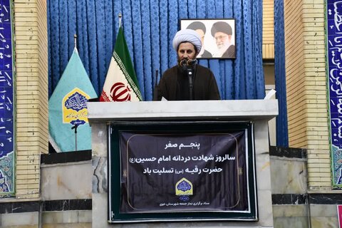 تصاویر/ اقامه نماز جمعه خوی