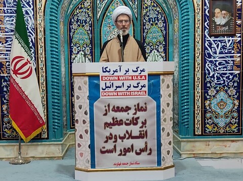 تصاویر / نماز جمعه قهاوند