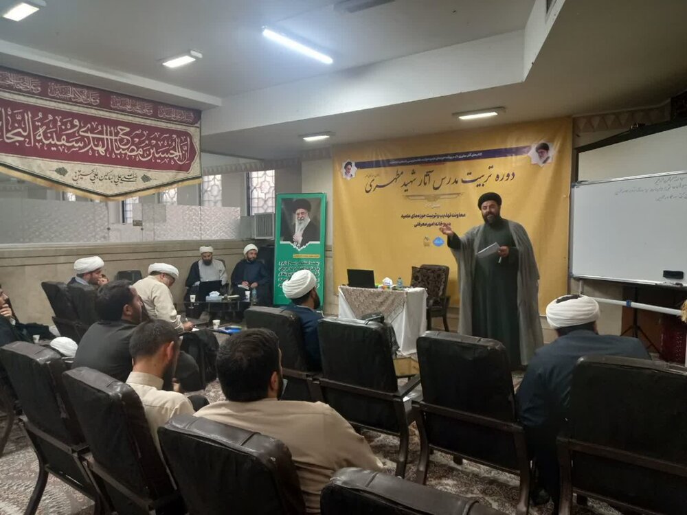 تصاویر/ شهید مطهری