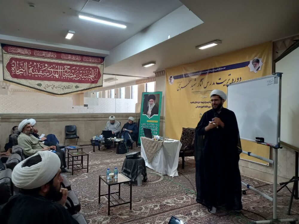 تصاویر/ شهید مطهری