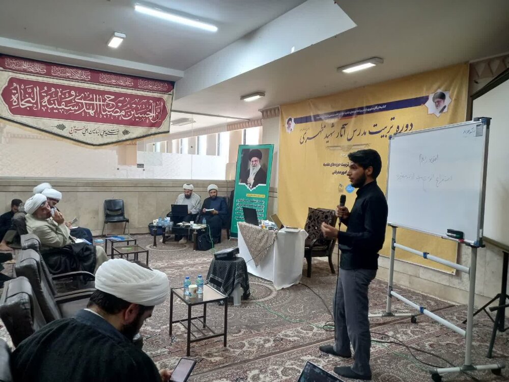 تصاویر/ شهید مطهری