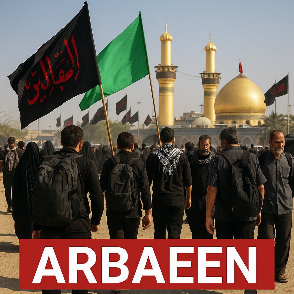 Misbah Al-Hoda App Launched to Empower Millions of Arbaeen Pilgrims Worldwide