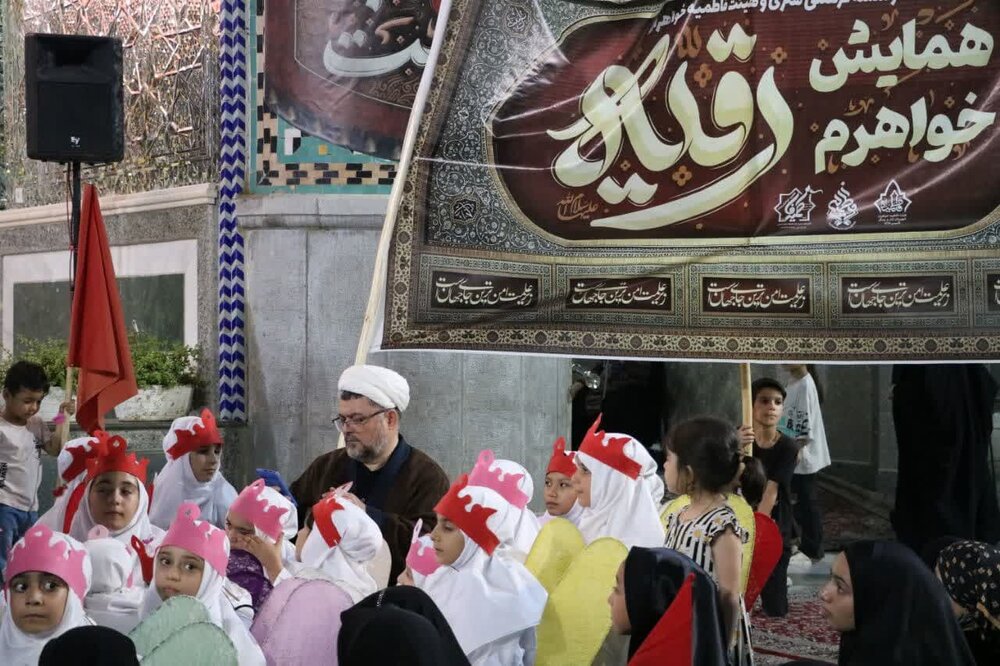 فیلم | گوشه هایی از همایش بزرگ «خواهرم رقیه» با حضور ۴۵۰ کودک