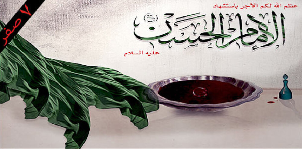 فتنة بني أمية.. محاولة منع دفن الإمام الحسن (ع) عند جده الرسول (ص)