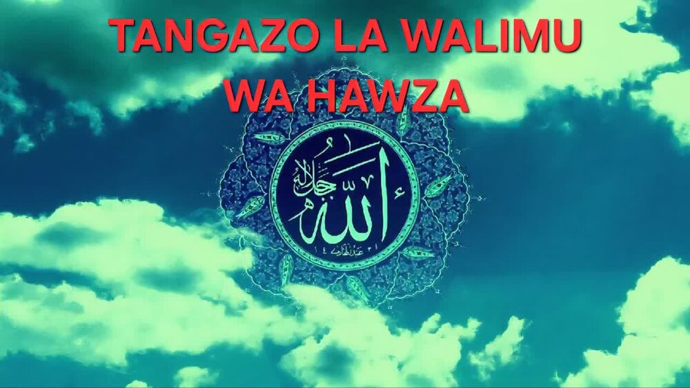 Zaidi ya Walimu 2000 wa hawza ya Qom, Waunga Mkono Uongozi, Marjaa na Watu wa Ghaza/ Damu na Mali za Trump, Muuaji na Mhalifu, ni Halali