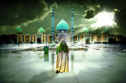 El peligro de apresurar la llegada del Imam Mahdi (p)