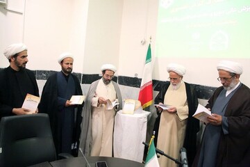 تصاویر/ آیین رونمایی از نخستین نشریه تخصصی کلامی غرب کشور در کرمانشاه