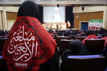 تصاویر/ همایش «میدان‌دار۲»