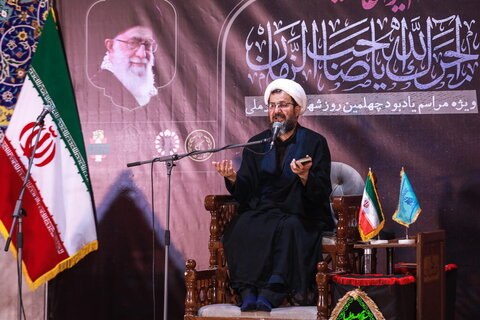 بزرگداشت چهلمین روز شهدای اقتدار در مسجد مقدس جمکران