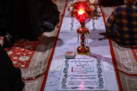 بزرگداشت چهلمین روز شهدای اقتدار در مسجد مقدس جمکران