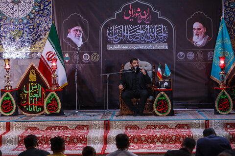 بزرگداشت چهلمین روز شهدای اقتدار در مسجد مقدس جمکران