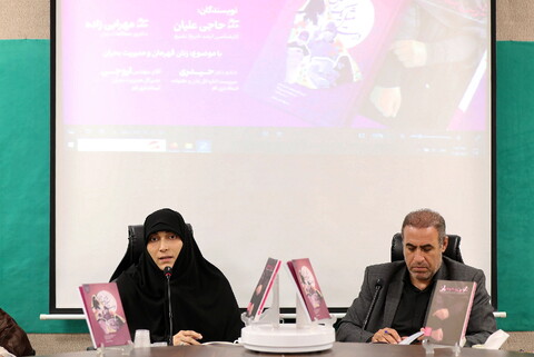 تصاویر/  مراسم رونمایی از دو اثر تازه کارگروه تجربه‌نگاری فرهنگی