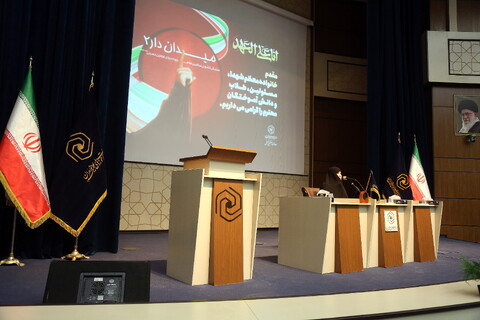 تصاویر/ همایش میدان‌دار۲