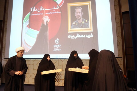 تصاویر/ همایش میدان‌دار۲