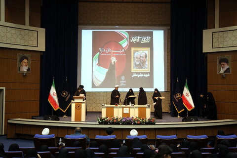 تصاویر/ همایش میدان‌دار۲