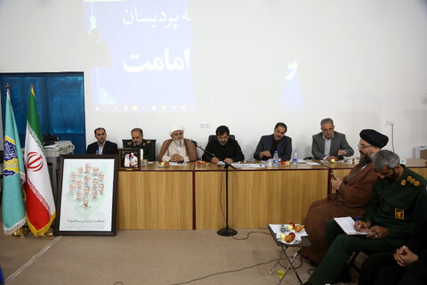 نشست شورای ائمه جماعات پردیسان