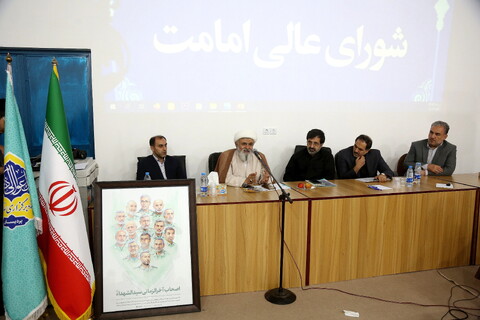 نشست شورای ائمه جماعات پردیسان