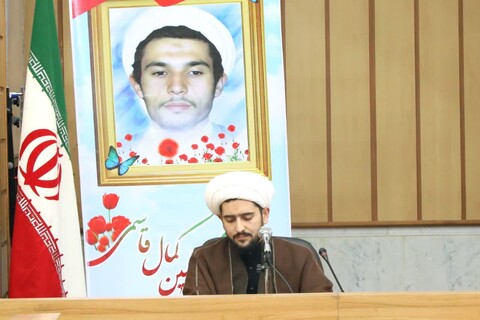 نشست بصیرتی