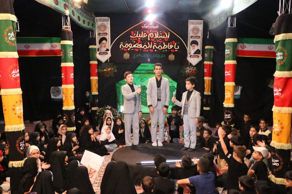برگزاری آیین‌های عزاداری ویژه کودکان در حرم مطهر بانوی کرامت