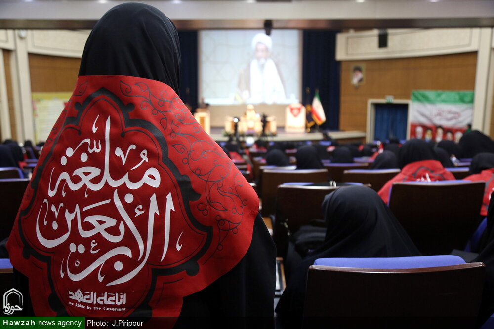 تصاویر/ همایش «میدان‌دار۲»