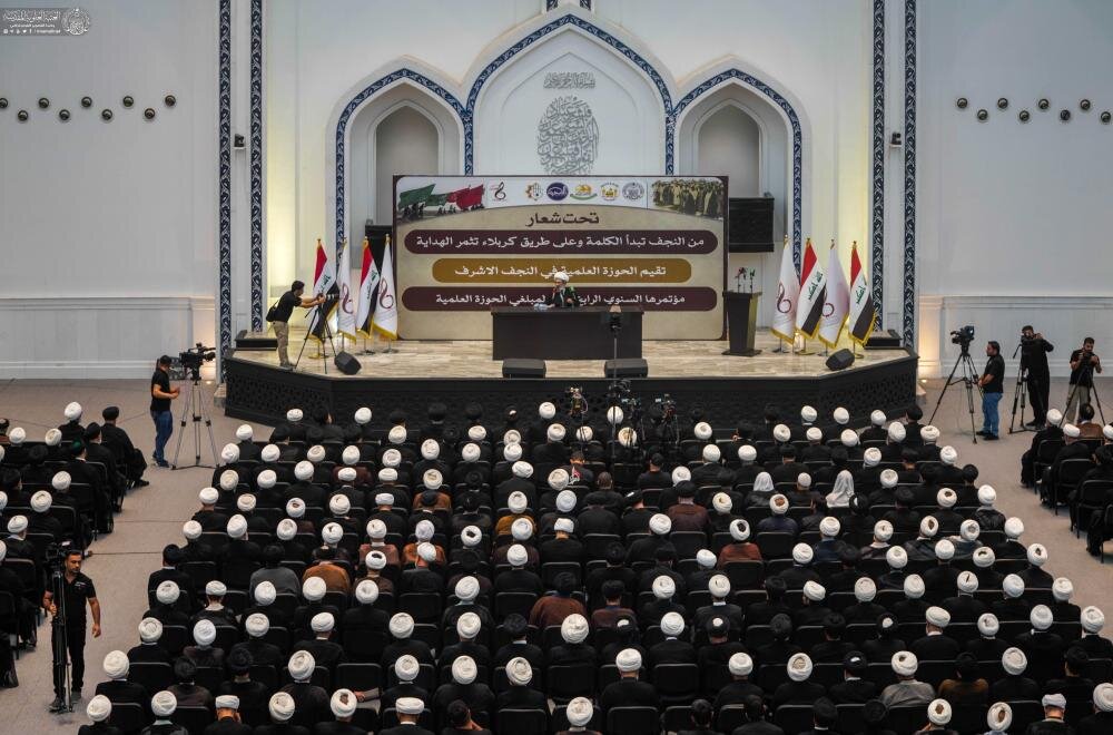 من النجف الأشرف تبدأ الكلمة .. الحوزة العلمية في النجف الأشرف تطلق مؤتمرها التبليغي السنوي لزائري الأربعين
