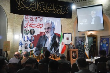 تصاویر/ مراسم گرامیداشت شهید طهرانچی در موسسه نهج‌البلاغه اصفهان