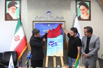 آغاز جشنواره رسانه‌ای «روایت آب» در قم / نظرزاده: پایداری تأمین آب شرب در گرو همراهی مردم و رعایت الگوی مصرف است