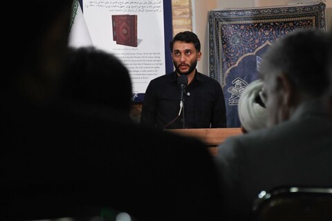 تصاویر|مراسم گرامیداشت شهید طهرانچی در موسسه نهج‌البلاغه اصفهان