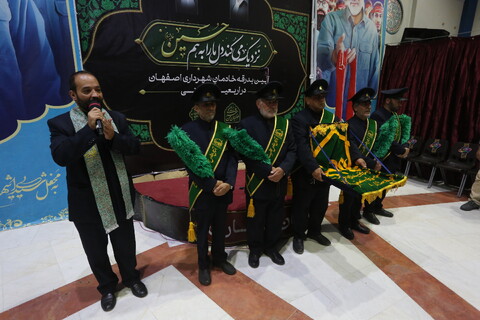 تصاویر / آیین بدرقه خادمان شهرداری اصفهان در اربعین حسینی به کربلا