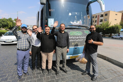 تصاویر / آیین بدرقه خادمان شهرداری اصفهان در اربعین حسینی به کربلا