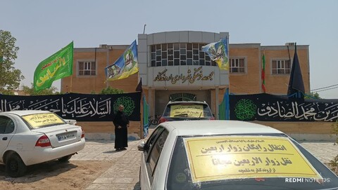 تصاویر/حضور رئیس دفتر تبلیغات اسلامی خوزستان در اروندکنار و تقدیر از فعالان فرهنگی و تبلیغی منطقه