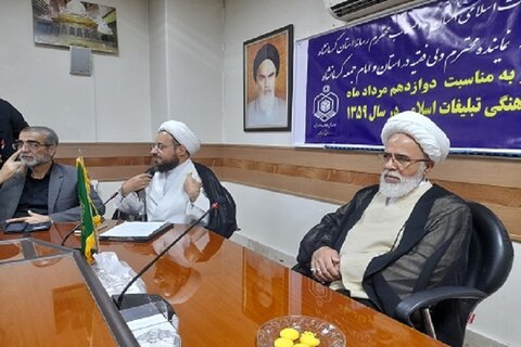 جهاد تبیین، دشمن کی سازشوں کا مقابلہ کرنے کے لیے فوری اور ضروری فریضہ ہے