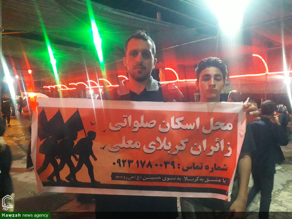 خادمی رزق هر سال ما است 