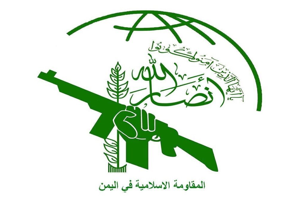 Ansarullah: Msaada wa baadhi ya nchi za Kiislamu na Kiarabu kutokana na kuzingirwa Ghaza ni aibu kubwa!