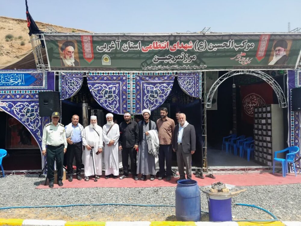 آغاز خدمت‌رسانی موکب شهدای نیروی انتظامی به زائران اربعین حسینی در مرز تمرچین