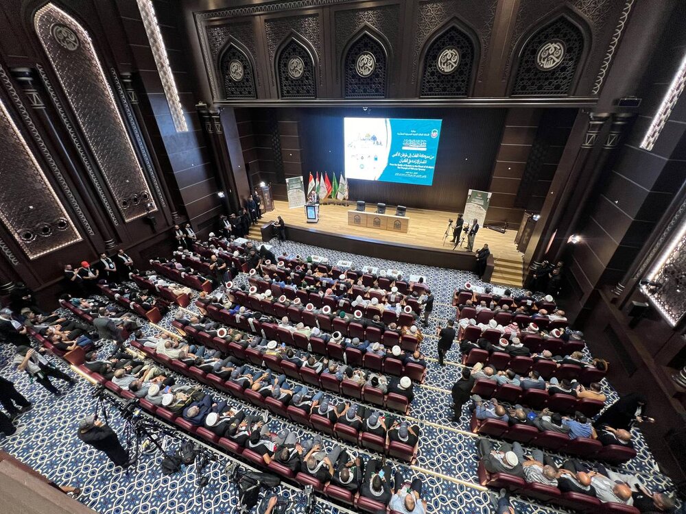 چهارمین کنفرانس" الاقصی"  در حمایت از فلسطین در کربلا برگزار شد