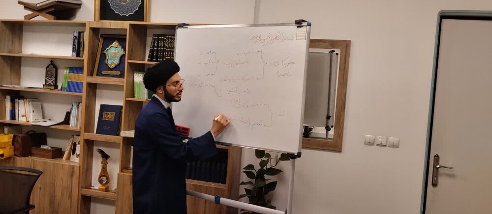 تصاویر/ ارزیابی اساتید قرائت قرآن 