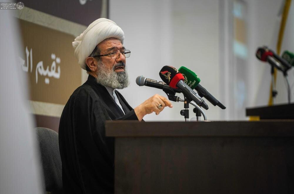 Necef'te Erbain Konferansı Düzenlendi