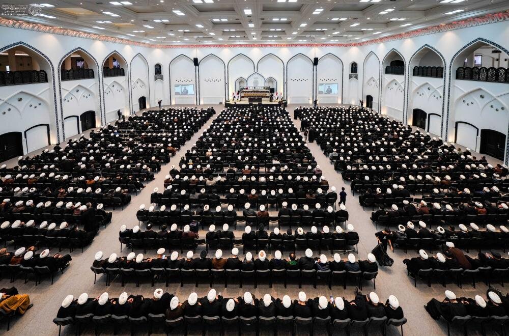 Necef'te Erbain Konferansı Düzenlendi