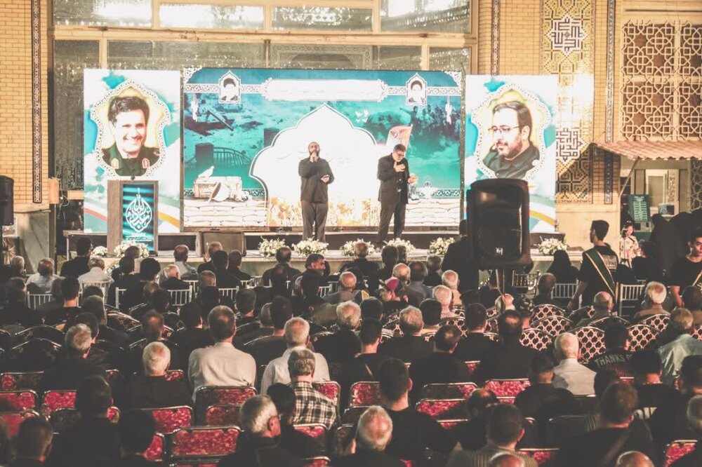 برگزاری مراسم چهلم شهدای اقتدار در شهر ری