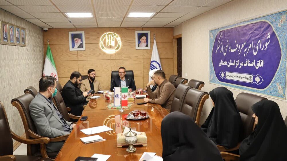 همه افراد در جامعه باید خود را مسئول اصلاح امور بدانند