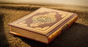 2,800 Contestants Set for Sultan Qaboos Holy Quran Competition 2025