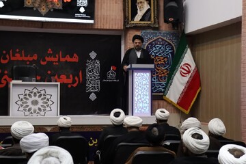 اربعین حسینی حامل پیام همدلی و ایمان برای بشریت است